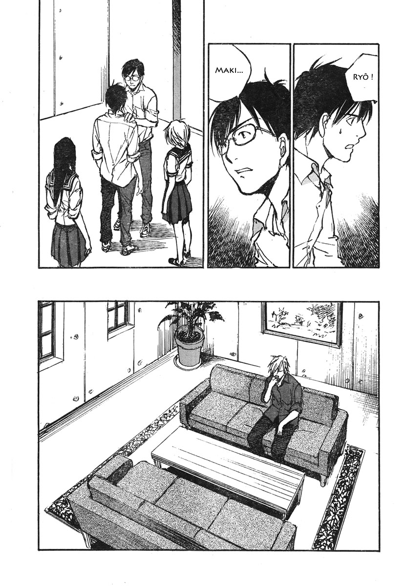 img Hatsuka Nezumi no Jikan 9